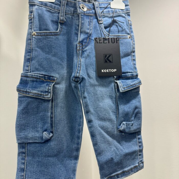 Jeans Baby